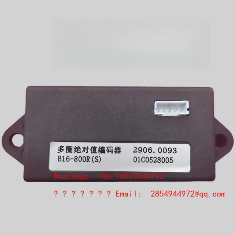 B16-800R (S) Multi-turn Absolute Encoder NBMQ4-R Valve Actuator
