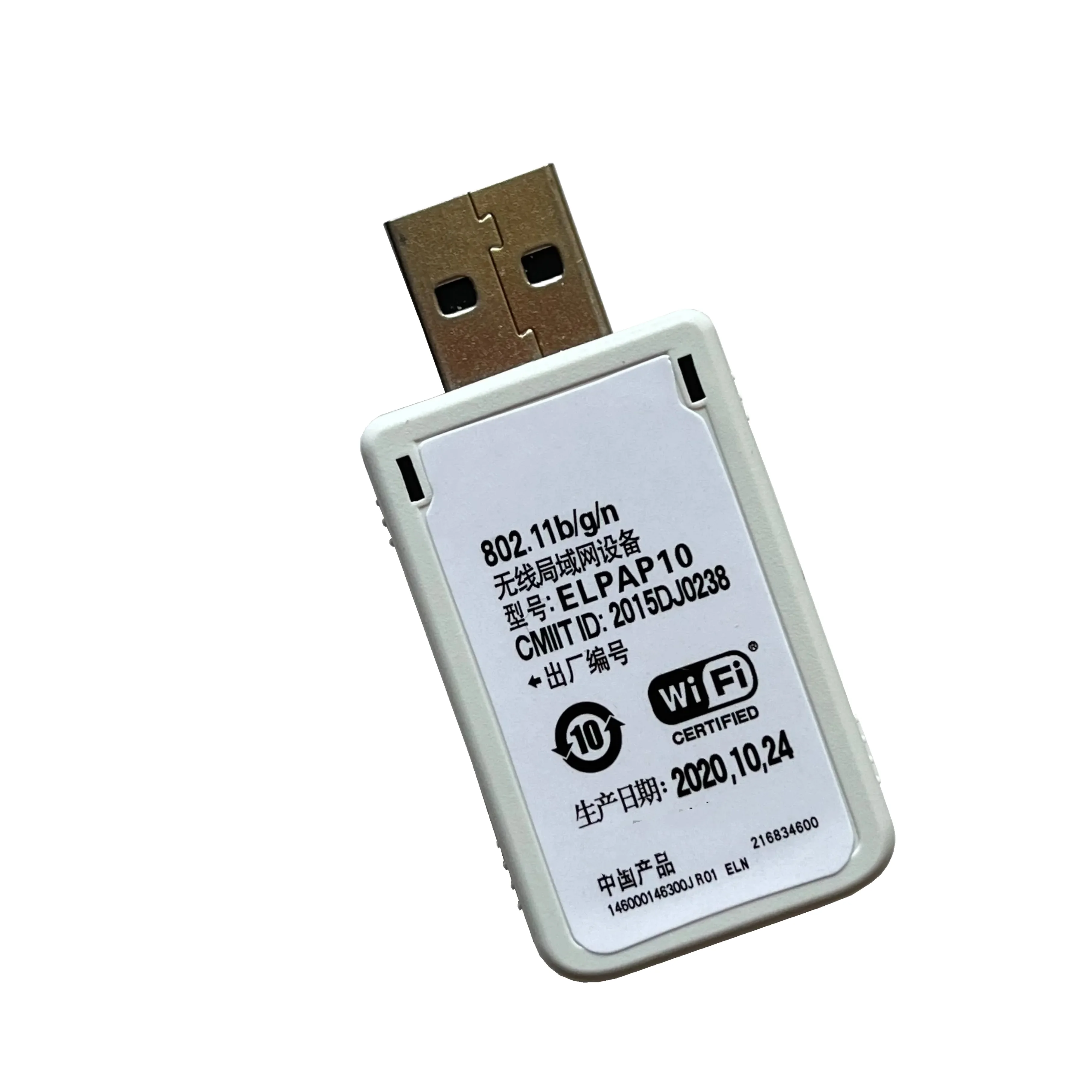 新しいELPAP10ワイヤレスネットワークカードエプソンプロジェクターランプEB-G7905U EB-520 EB-W41 EB-G7900U EB-W39 7805 EB-2255U EB-W31 EB-G7400U