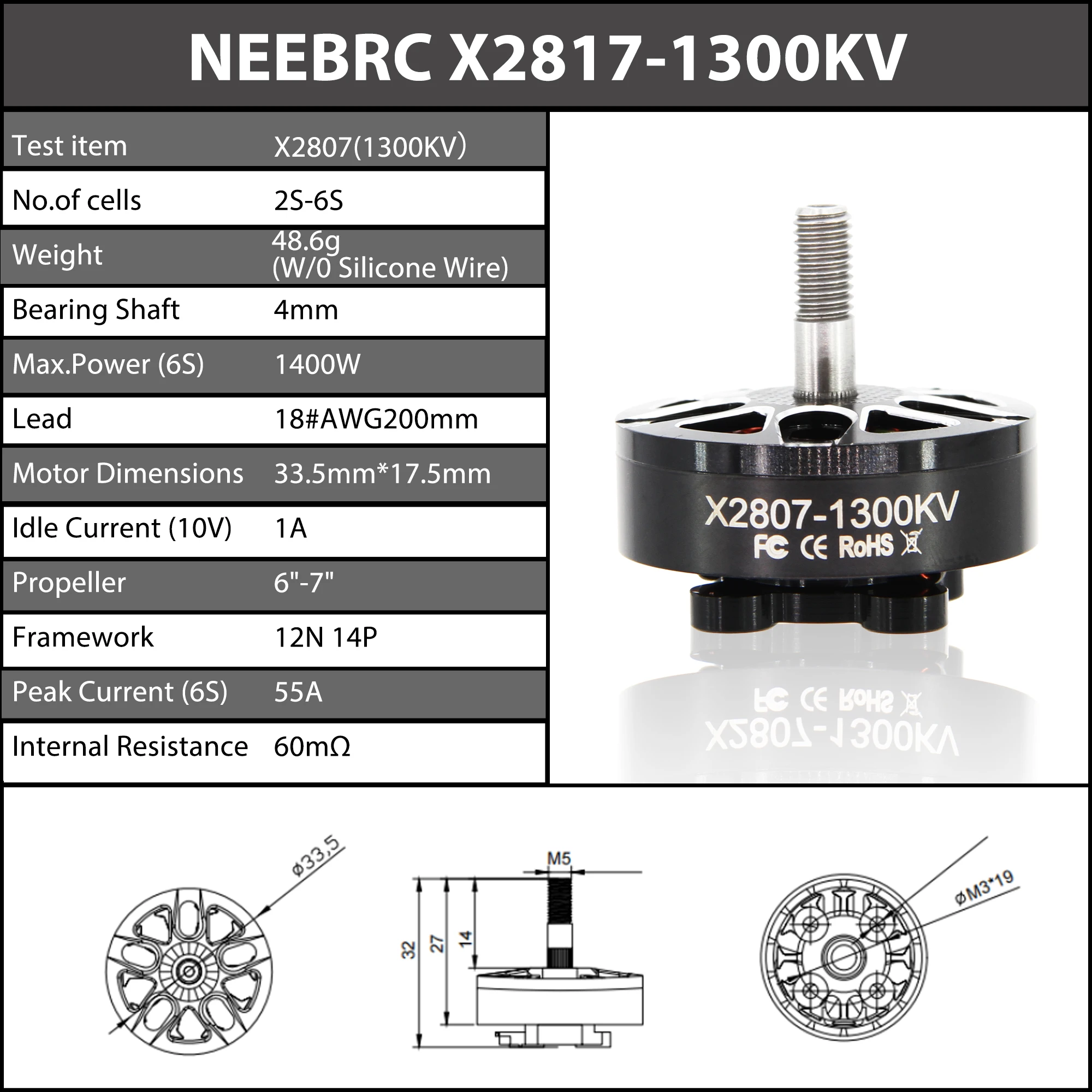 4 قطعة RC FPV كوادكوبتر سباق بدون طيار 2807 فرش السيارات 1300KV 1500KV 1700KV 2S-6S 7 بوصة طويلة المدى لقطع مار4 LR7 لتقوم بها بنفسك