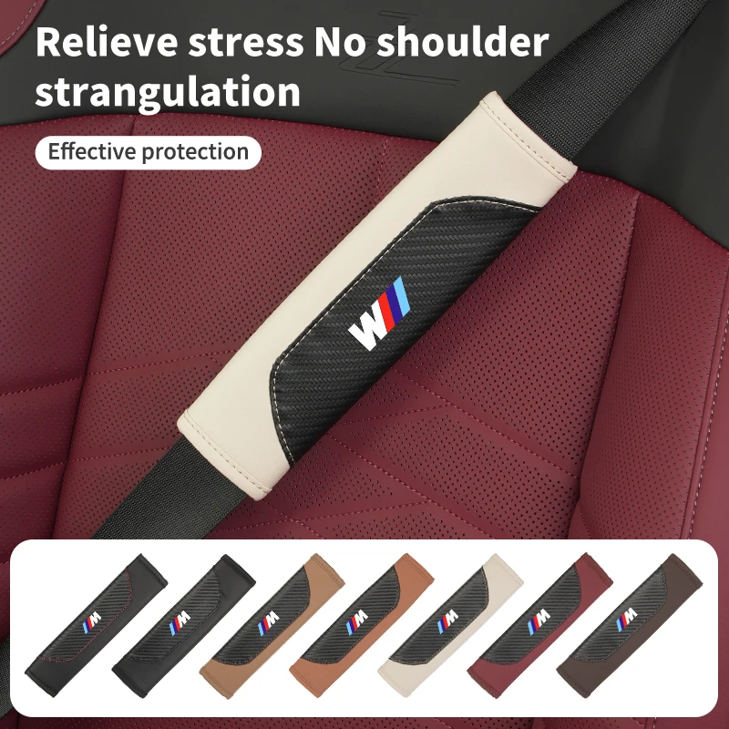 Накладки на ремень безопасности для BMW 1 2 3 5 7 Series X1 X2 X3 X4 X5 X6 G20 G30 G11 G12