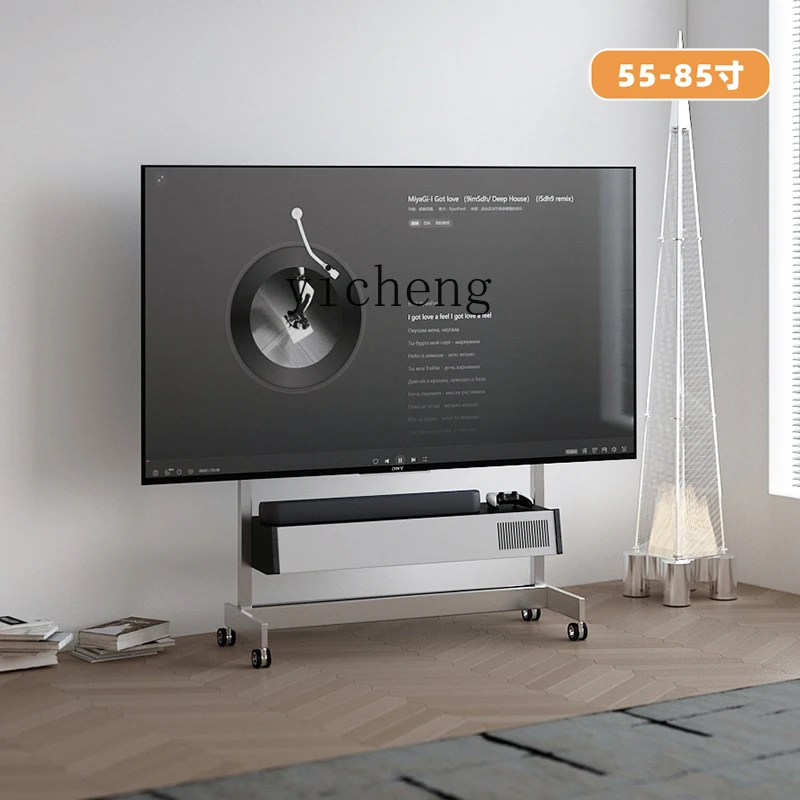 Fy Removable Tv Bra…