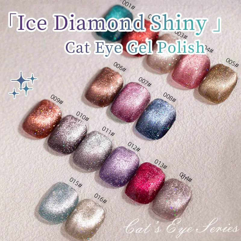 RS Laser ICE Diamond Shiny Cat Eye Glitter 9ml Gel Nail Polish Art UV LED Magnetic Lacquer Soak Off Semi Permanent Nail Polish