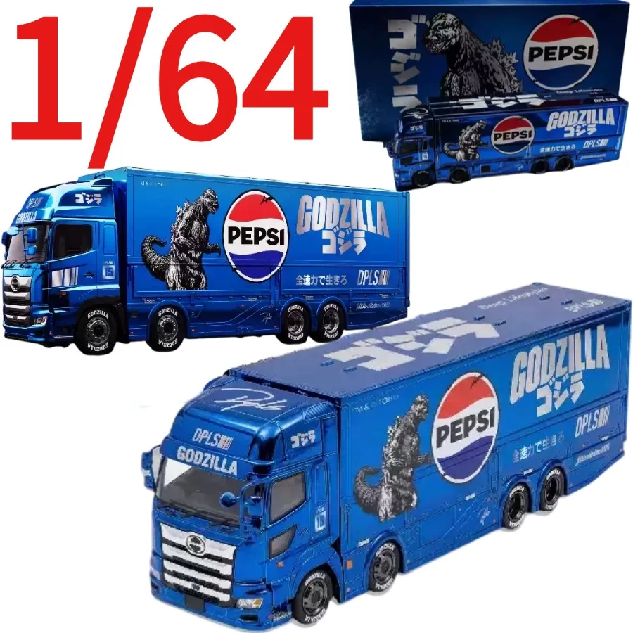 GCD&DPLS 1/64 Diecast Joint Trailer Model, Themed Livery, Unopened Collectible Vehicle, Toy Gift for Boys