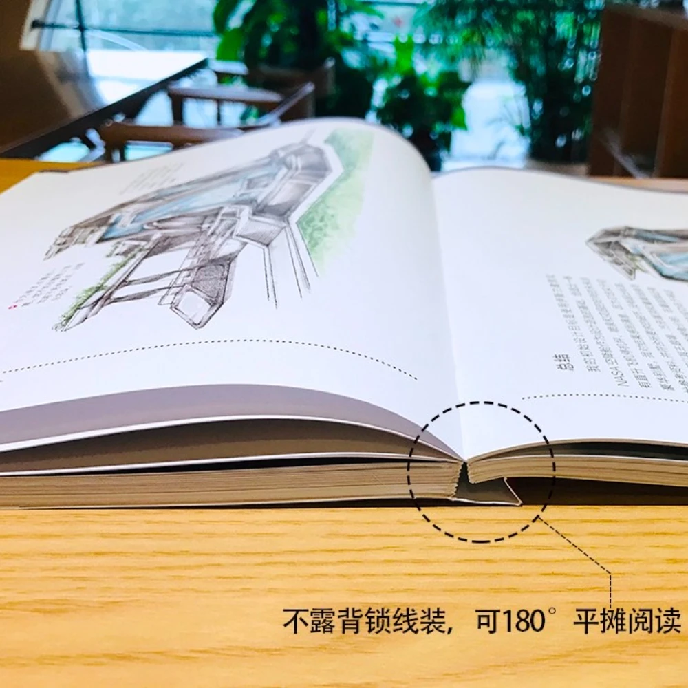 كتاب تصميم فني لمفهوم الخيال العلمي: رسم توضيحي CG، شخصية اللعبة، برنامج تعليمي لتقنيات الرسم والتلوين البشري #4