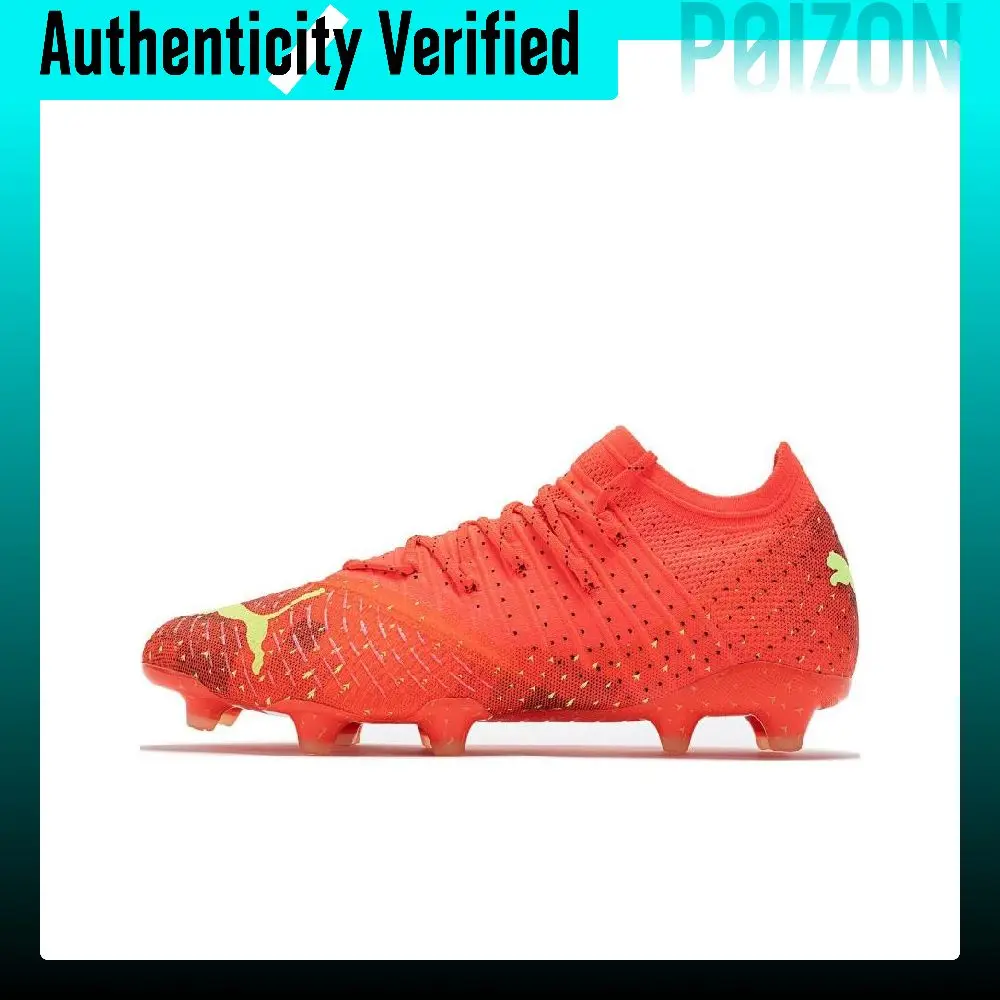 PUMA Future Z Soccer Shoes Unisex Low-top Orange/Yellow 106989-03
