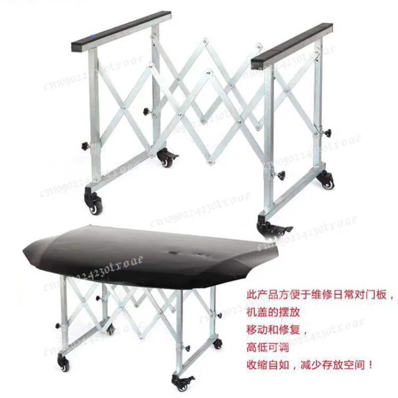Car depression repair tools, paint frame, mobile sheet metal shelf, hood door placement frame