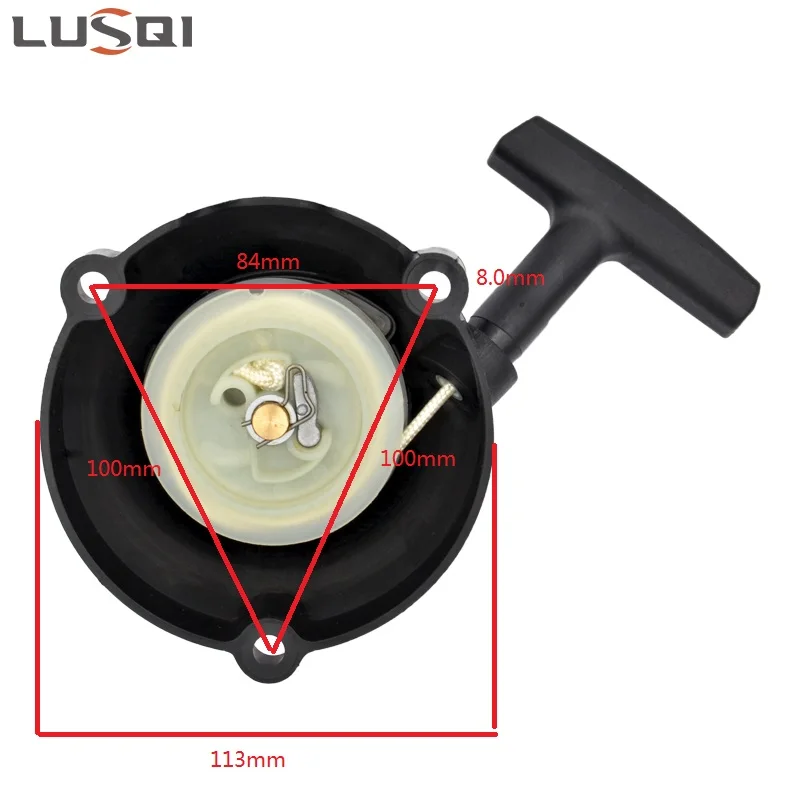 LUSQI Br600 Pull Recoil Starter Backpack Leaf Blower Gasoline Generator Start Part For Stihl BR430/SR430/SR450/BR500/BR600