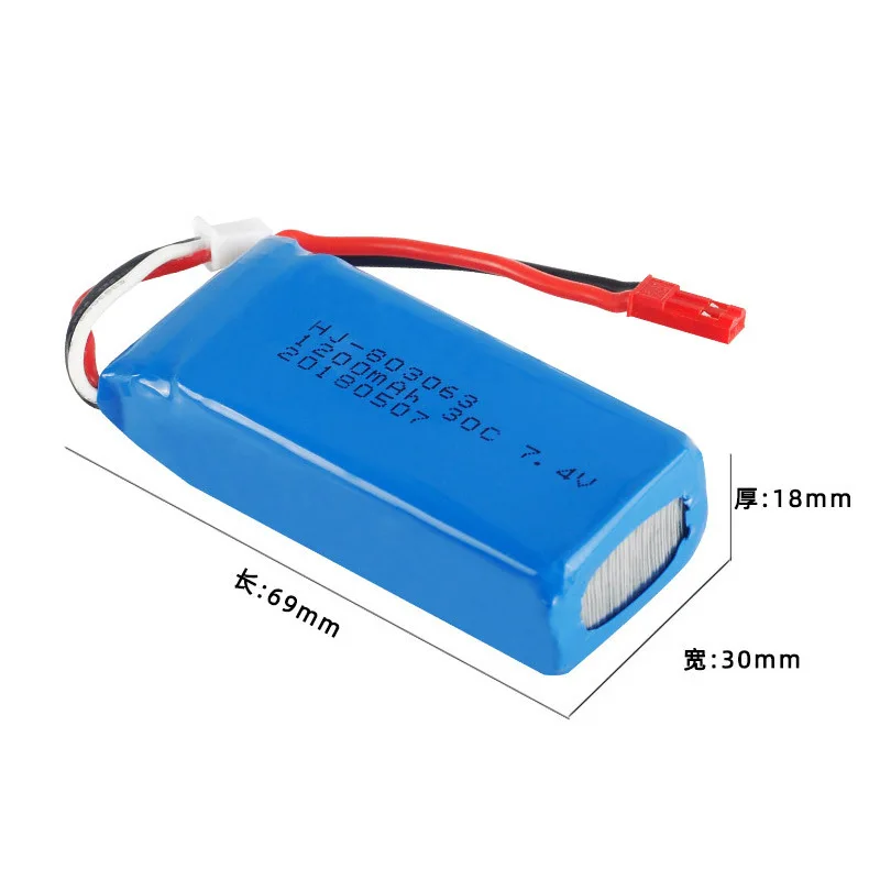 Batería LiPo 7 de 4V y 1200mAh para cuadricóptero Yizhan X6 H16 803063 Fuente de alimentación