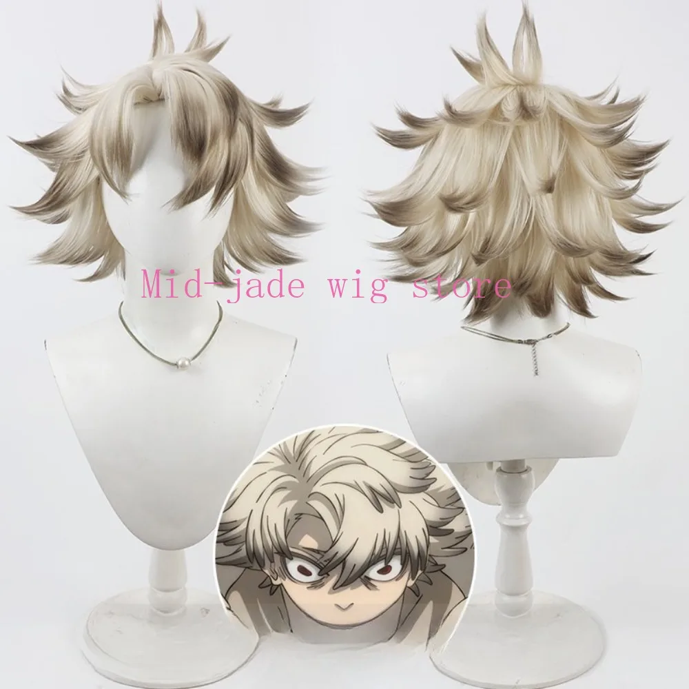 Ludo Cosplay Wig Deep Brown Hair White Highlight Spiky Texture Synthetic Fiber Hairpiece for Anime Expo Halloween Night Festival view 2