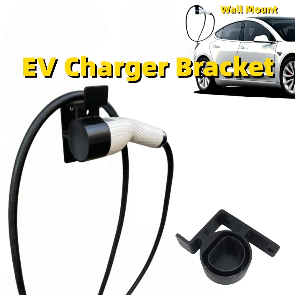 Suporte de Parede para Carregador de Carro Elétrico Tipo 2 - Economize Espaço - Suporte para Cabo de Carregamento EV - Peça Automotiva para Carros Elétricos