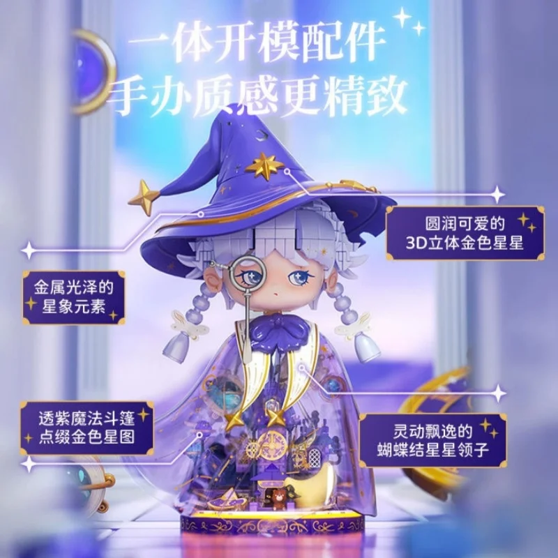 Wekki Building Blocks Fairy Tale Series Dream Witch Assembly Small Particle Architecture Children's Toy Model Ornament Gift