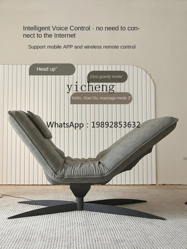 

F1 Smart Bed Multifunctional Lifting Electric Mattress Single Yoga Mattress Massage Couch Office Sofa