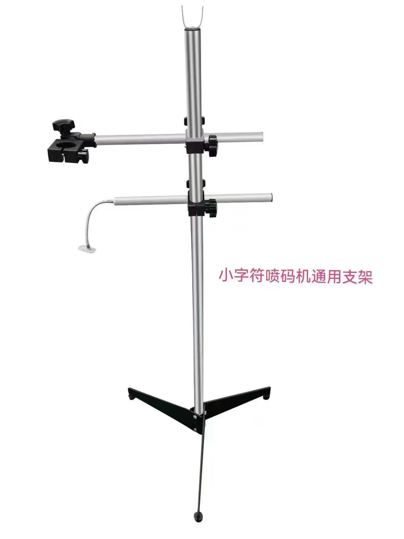 Inkjet coding printer stand Handheld High Resolution Thermal Inkjet Printer Bracket printer head holder