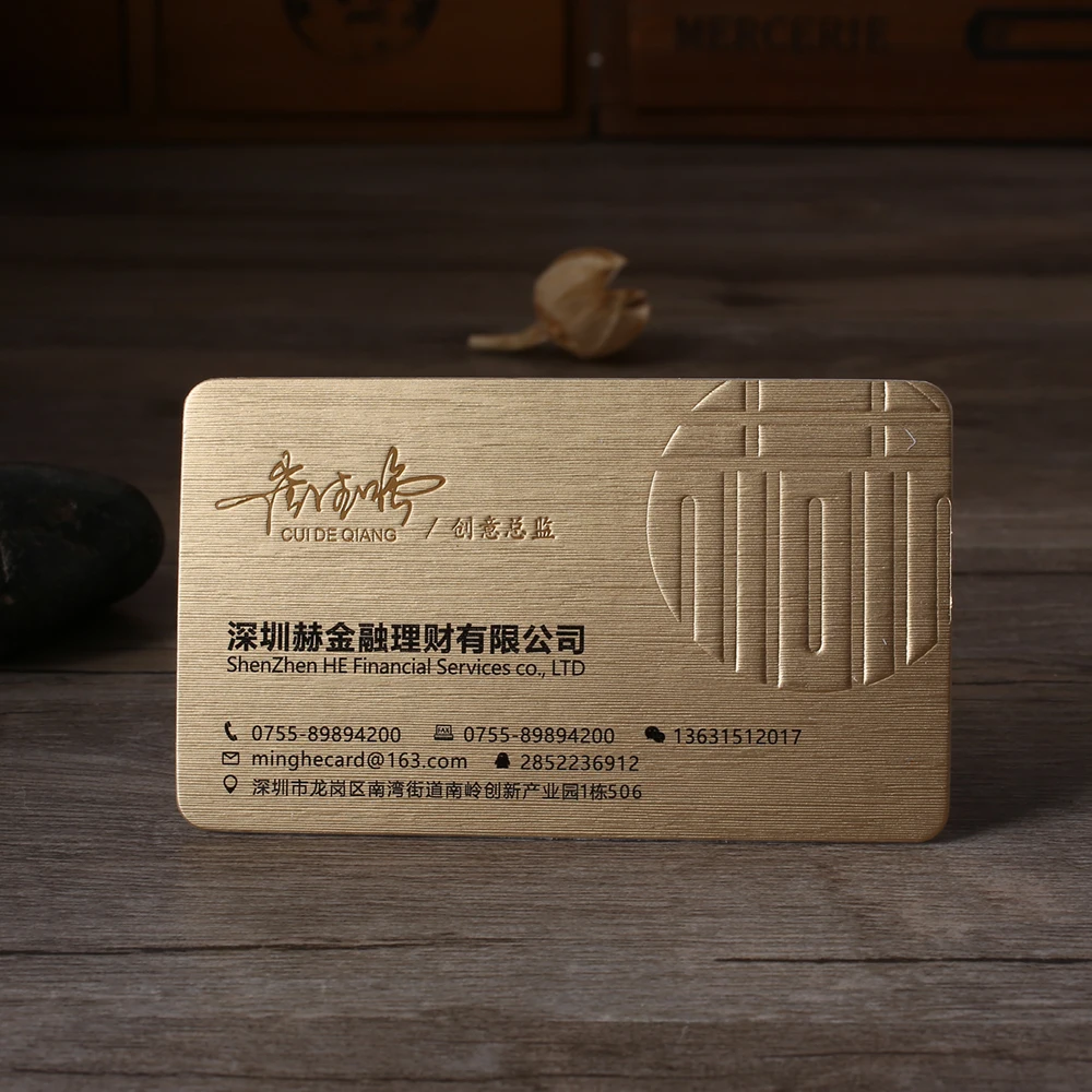 Custom Business Card Printing With Logo Name Brushed Gold 500G Paper Embossed Foil Double-side Wedding Invitations Office 200PCS