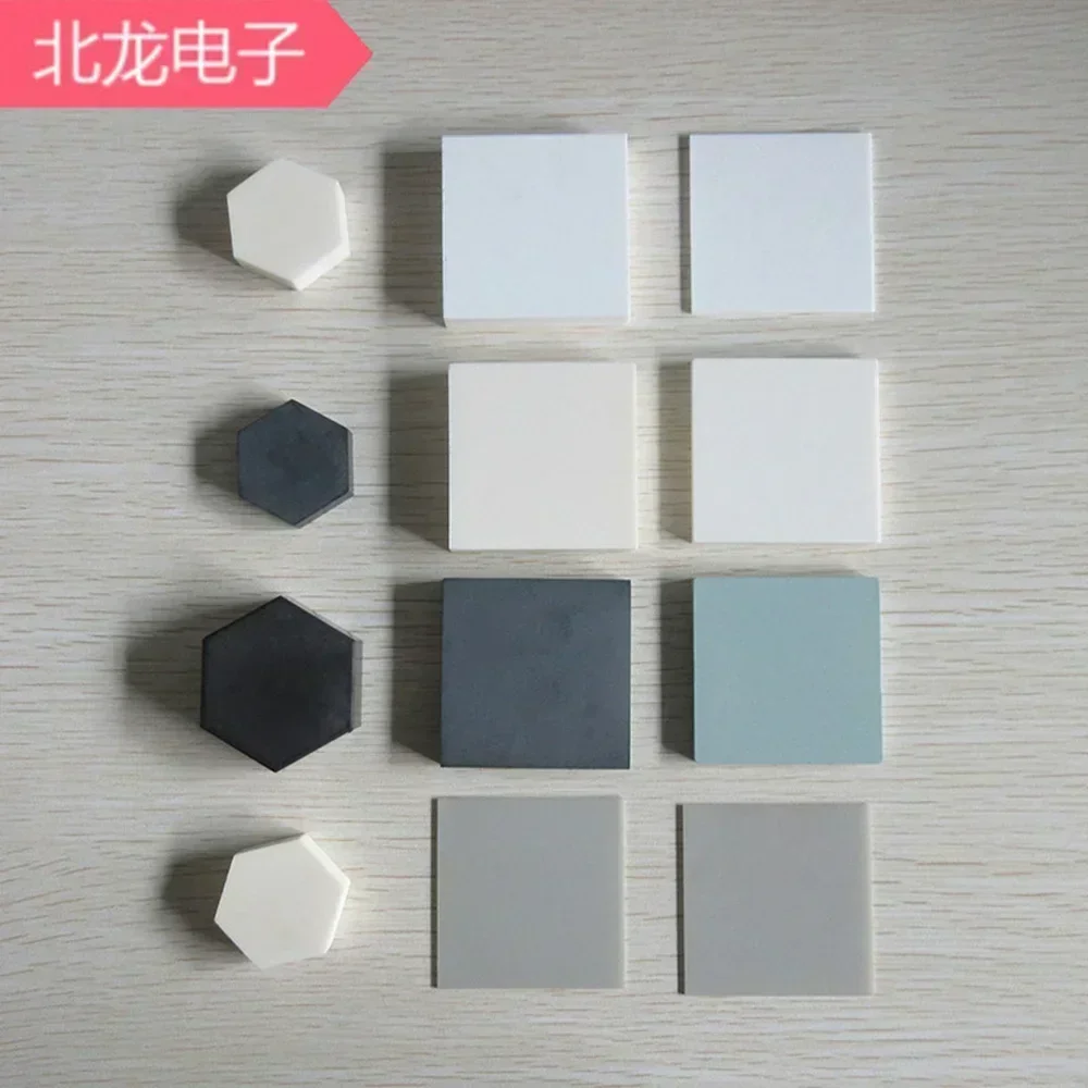 Alumina ceramic sheet zirconia/aluminum nitride 50*50mm boron nitride/boron carbide/silicon carbide non-standard custom e