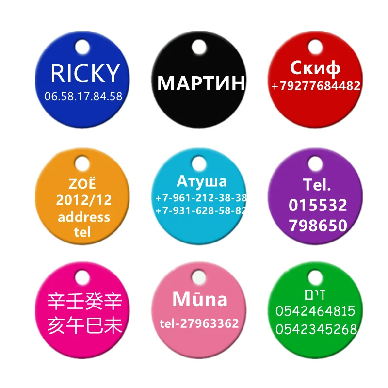 1pcs Free Laser Engraving Personalized Custom Pet Dog ID Tag Cat Puppy Name Pendant Tags Pets Tag Collar Anti-lost Nameplate