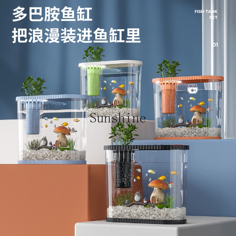 Small living room filter oxygen generator ecological landscaping transparent goldfish tank