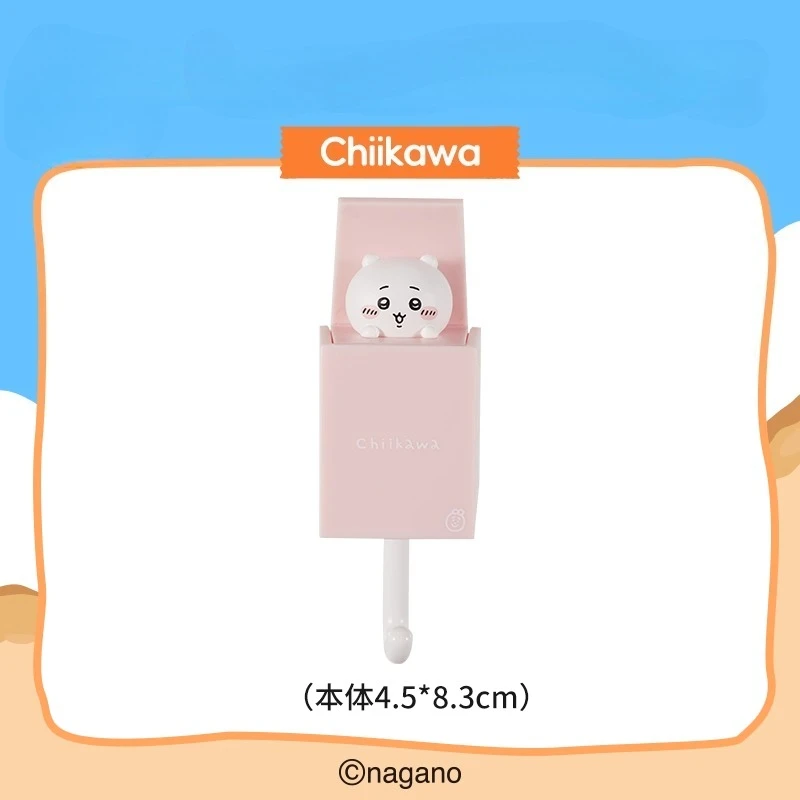 Chiikawa Summer Season Adjustable Stretch Hook - Extendable Wall Hooks for Home, Bathroom, Kitchen Organizer - Image 2