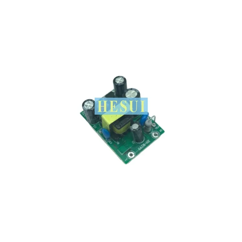 XH-M299 Switching power module input 110-220V output 12V0.55A +5V