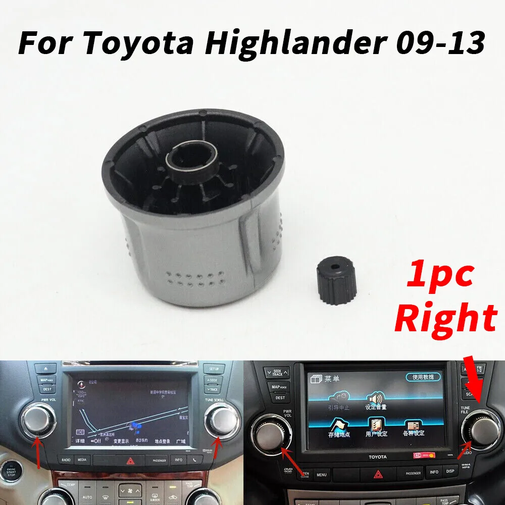 

Right Centre Console Navigation Volume Knob Switch For Toyota Highlander 2009-13