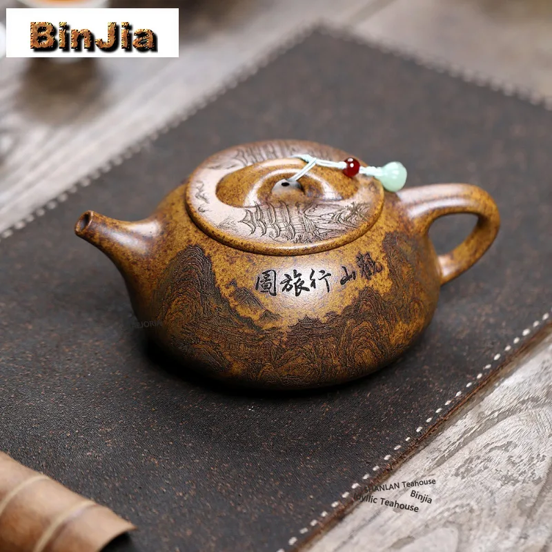 BAEJORIA 550ml Yixing Purple Clay Teapots Handmade Stone Scoop Pot Raw Ore The Keel Gold Sand Firewood Kettle Zisha Tea Set