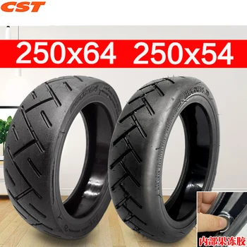 250x54 250x64 Tubeless Tire For Xiaomi M365 Pro 1S Electric Scooter Outer Tires CST Front Rear Inflatable Rubber Wear-resistant