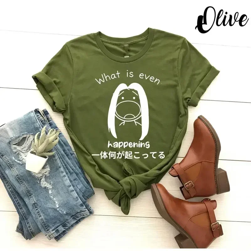 What Is Even Happening T Shirt Funny Confused Quote Hilarious Reaction Casual Humor Statement Life Question
