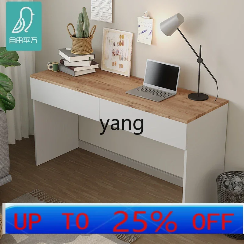 

LH multi-functional desktop solid wood customization, modern simplicity, living room, desk and bookshelf integrated