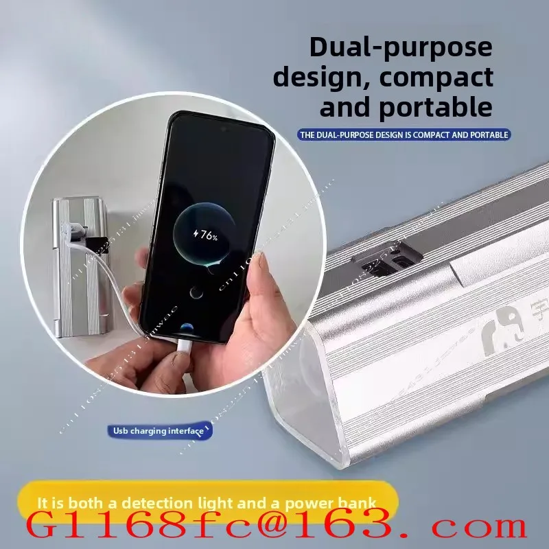 LED Wall Polishing Acceptance Artifact Portable Flashlight USB Interface 12 Hour Battery Life  Flatness Result