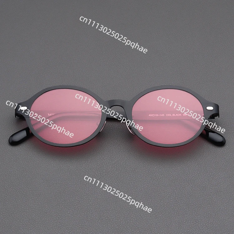 Sunglasses men black frame with nose pad pure titanium glasses bookworm pink polarized sunglasses women