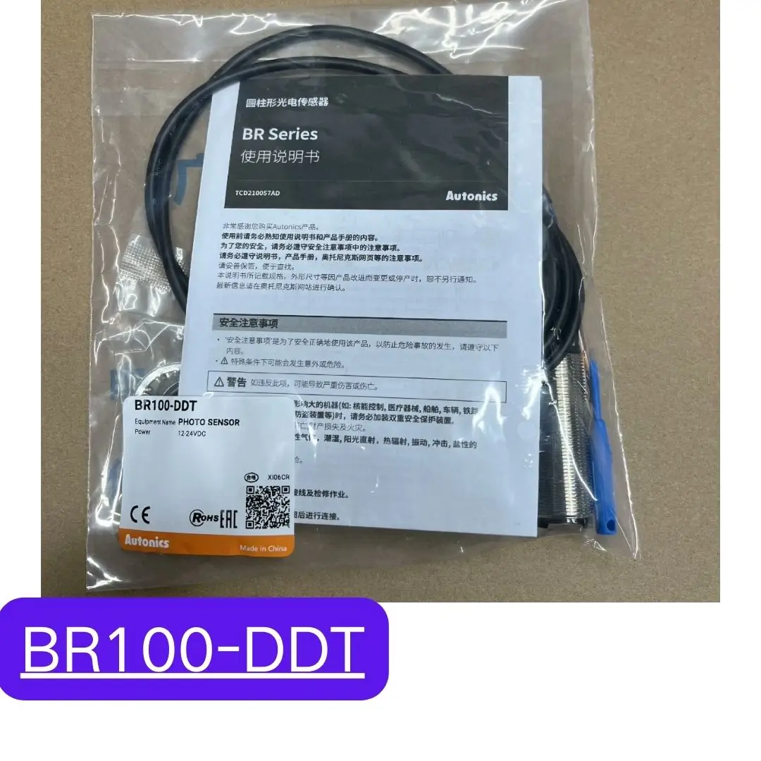 Brand New BR100-DDT photoelectric sensor Fast Shipping