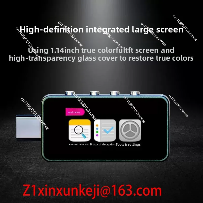 RK-C1 Power Meter C…