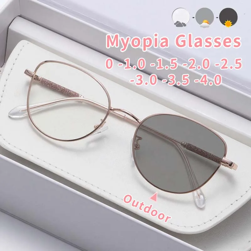 

Fashionable Cat Eye Photochromic Myopia Glasses Simple and Elegant Anti Blue Light Street Photography Glasses Diopter To -4.0