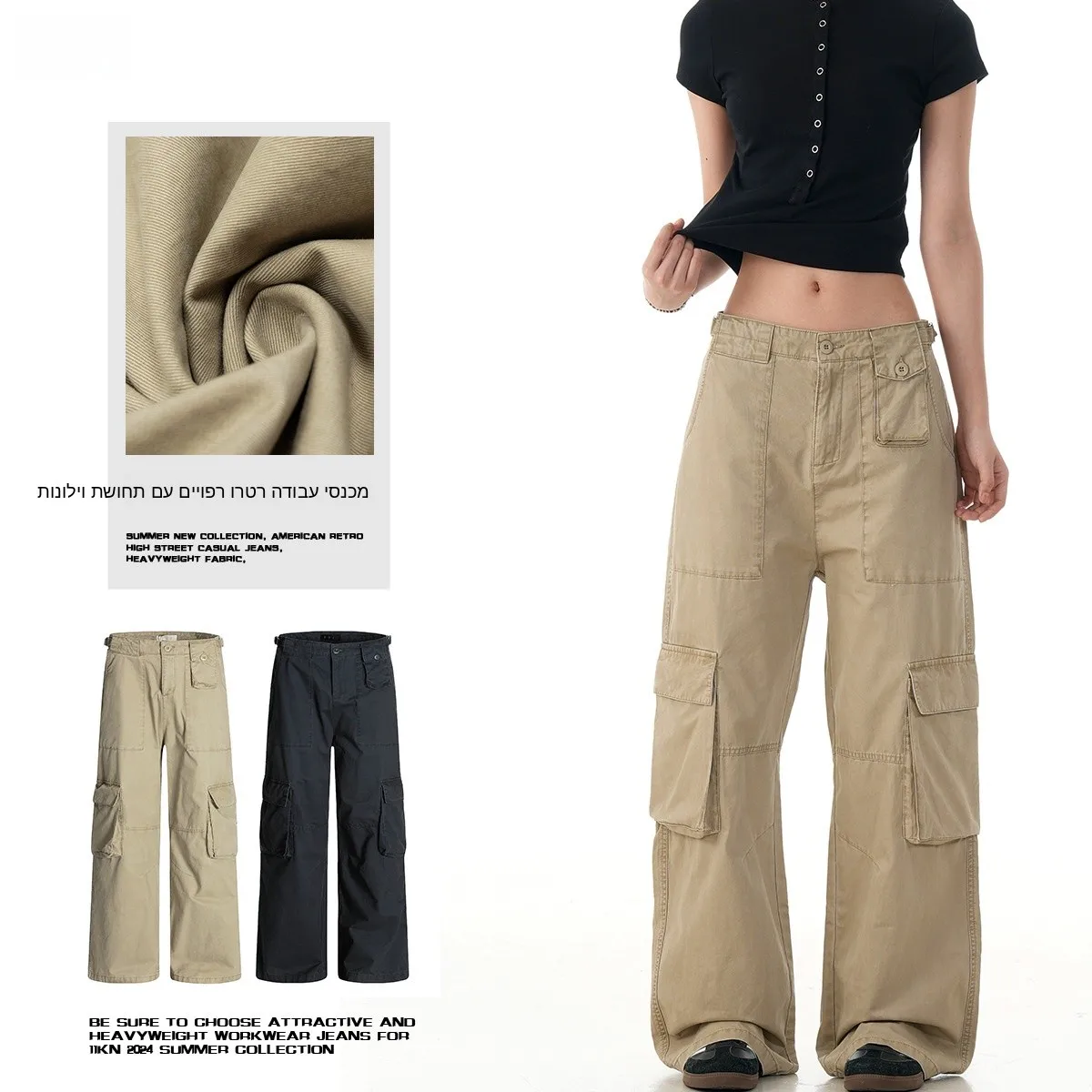American Style Workwear Casual Pants Men's Women's High Waist Long Trousers Fashionable Wide Leg Floor-Length Multi-Pocket