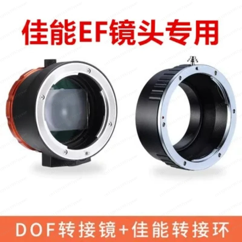 Adaptador DOF para smartphone/SLR e lente de cinema para câmera E-full frame para iPhone 11-16