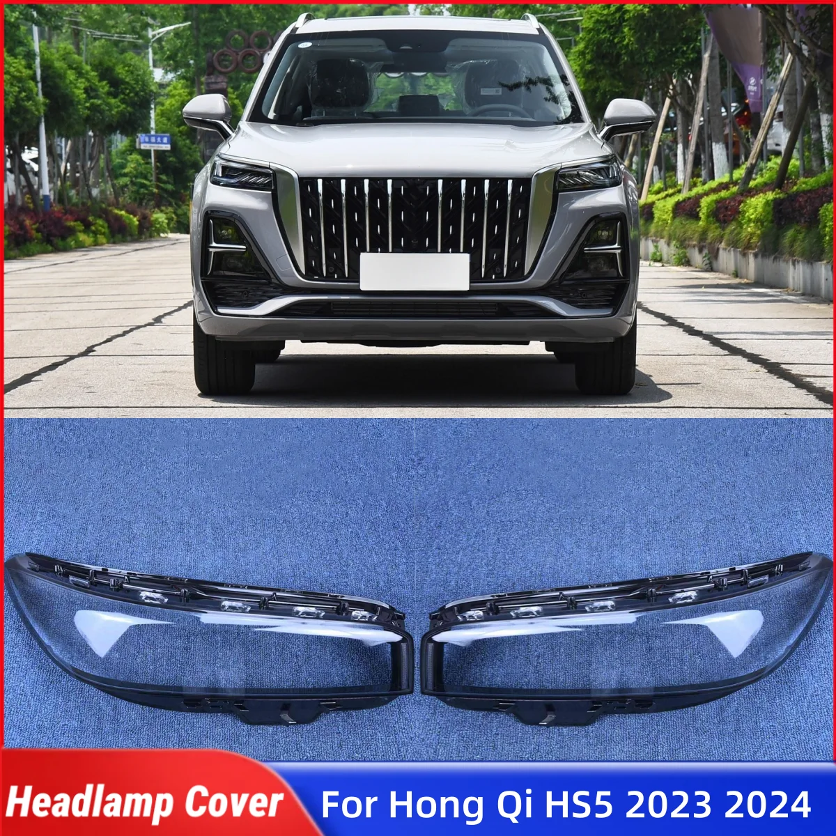 

Для Hong Qi HS5 2023 2024, автомобильные товары, колпачки для абажуров, корпус фары, передняя фара автомобиля, крышка объектива, корпус