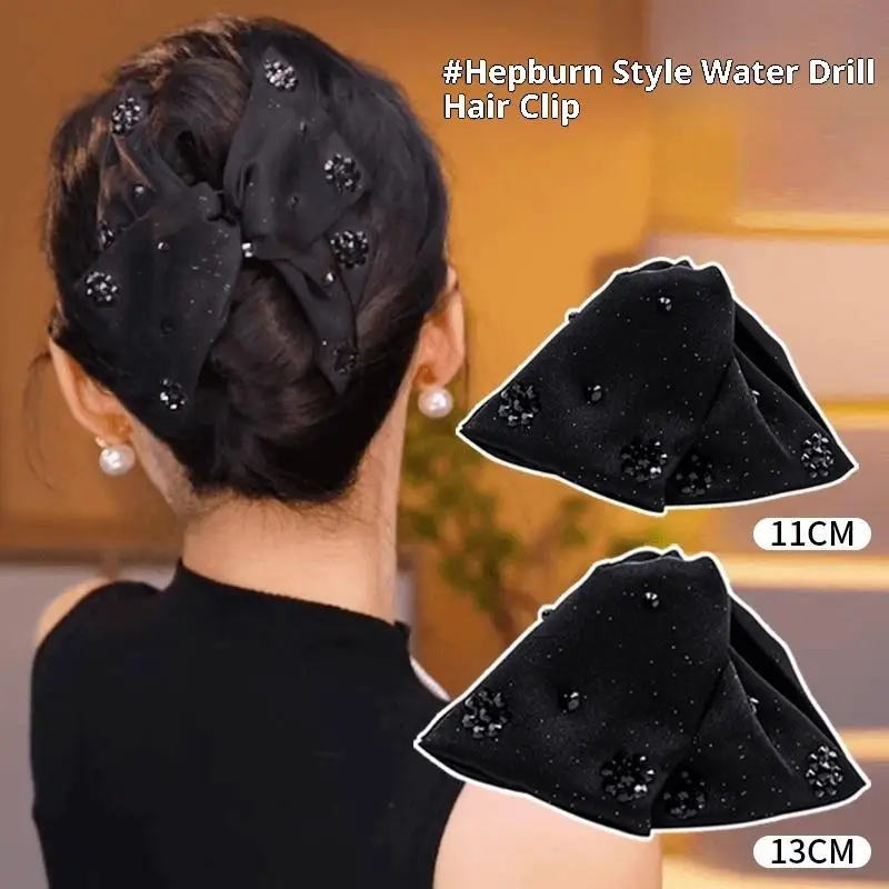 

Элегантные большие стразы с бантом для волос, коготь в виде краба и жемчуга, заколки для волос для женщин и девочек, милые украшения для волос, заколки для волос, модные аксессуары для волос