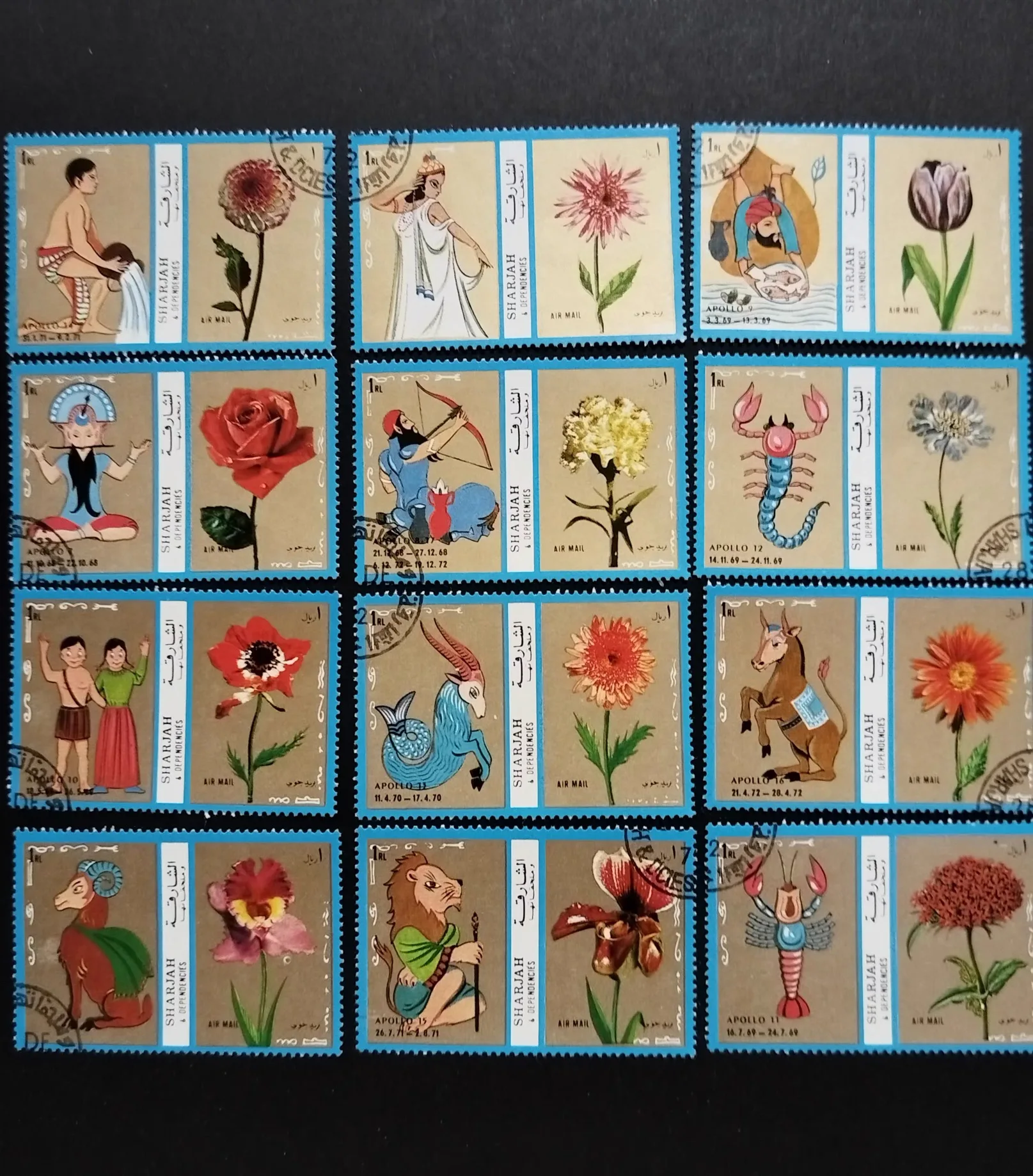 طوابع بريدية مستعملة حقيقية من الإمارات العربية المتحدة 40 طوابع مختلفة طوابع بريدية قابلة للجمع في الشرق الأوسط دبي شجرة أجمان أبو ظبي #2