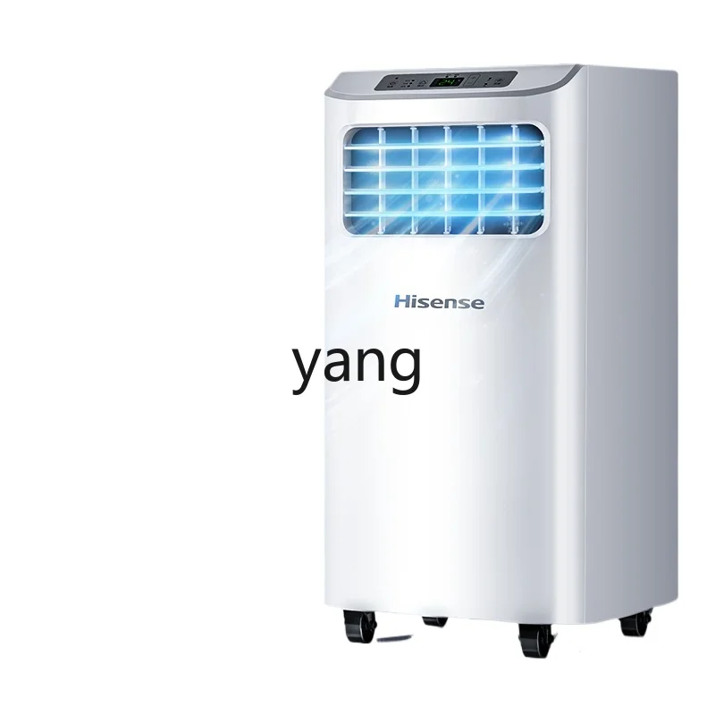 

L'm'm Single Cooling All-in-One Machine without Outdoor Condenser Kitchen Compressor Refrigeration Warm Air-Condition