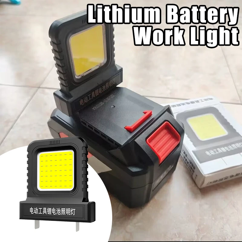 

Power Tool Accessories LED Work Light Adjustable Socket Spacing Battery Lamp High Brightness LED Bulbs Excluding Battery