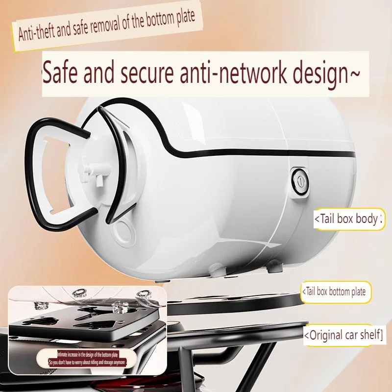 

Gas Tank Modeling Motorcycle Trunk Scooter Electric Motorcycle Universal Bilateral Buckle Waterproof Shockproof Tailgate