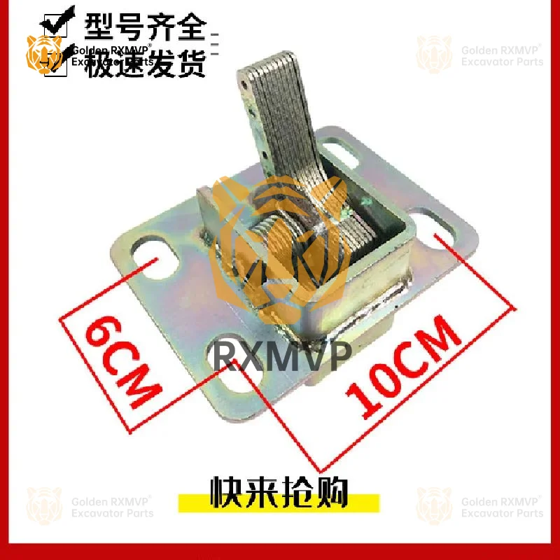 For Sumitomo excavator SH210 240 200 350-5 A5 engine rear cover lock Keith hood lock cover lock