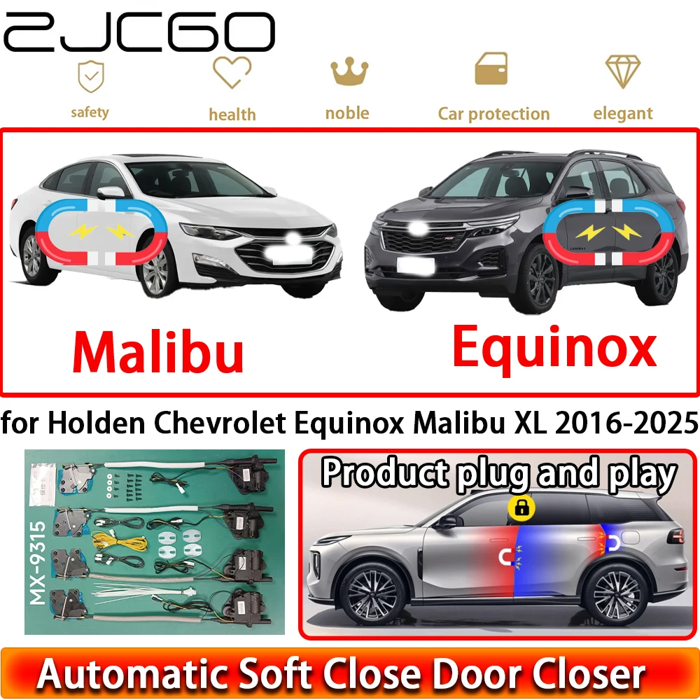 

ZJCGO for Holden Chevrolet Equinox Malibu XL 2016-2025 Soft Close Door Kit Power Closing Latch System Auto Pull Door Easy Close