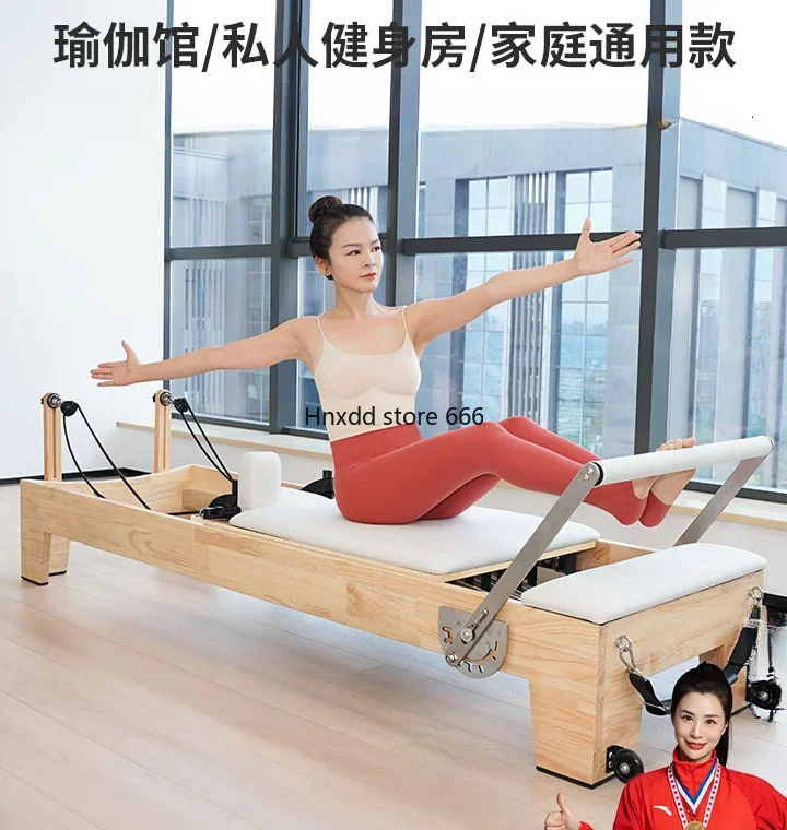 Pilates core bed yoga private teaching five-piece set commercial Pilates large equipment ladder bucket