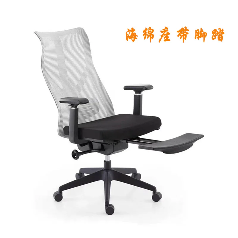 Gaming Chair Modern Ergonomic Chair High Back Reclining Lunch Break Office Chair