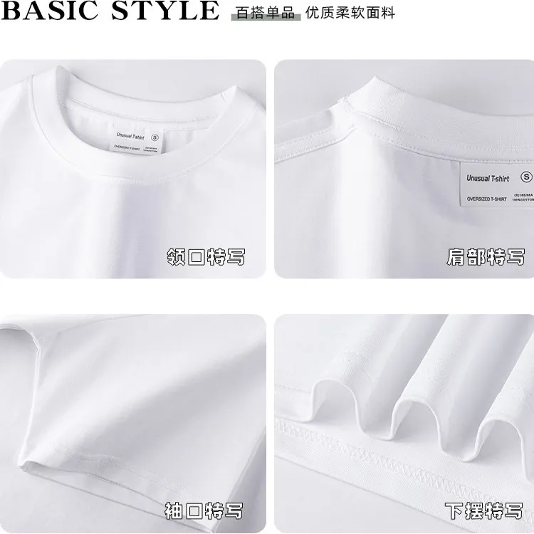 520g Heavy Pure Cotton Solid Color Short-sleeved T-shirt for Men and Women in Summer Thick and Opaque Loose Bottoming Shirt image 4