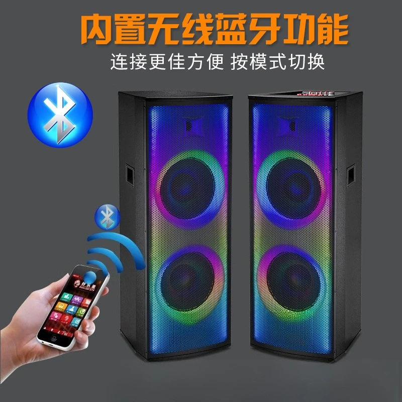 With wireless microphone, high-power outdoor square dance karaoke Bluetooth speaker