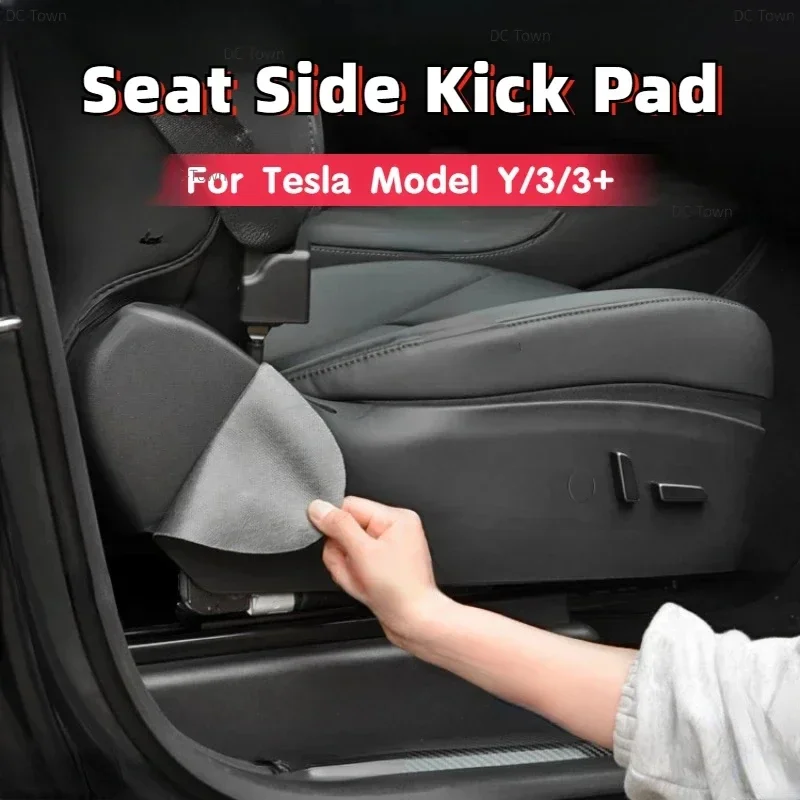 

Seat Side Kick Pad for Tesla Model Y/3/3+ Highland 2024 Car Seat Both Sides Anti Kick Mat Protective Pad Car Accessories