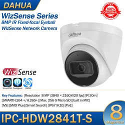 Dahua IP Camera IPC-HDW2841T-S 8MP IR Fixed-focal WizSense POE Built in MIC SD Card Slot Original Upgrade Video Surveillance