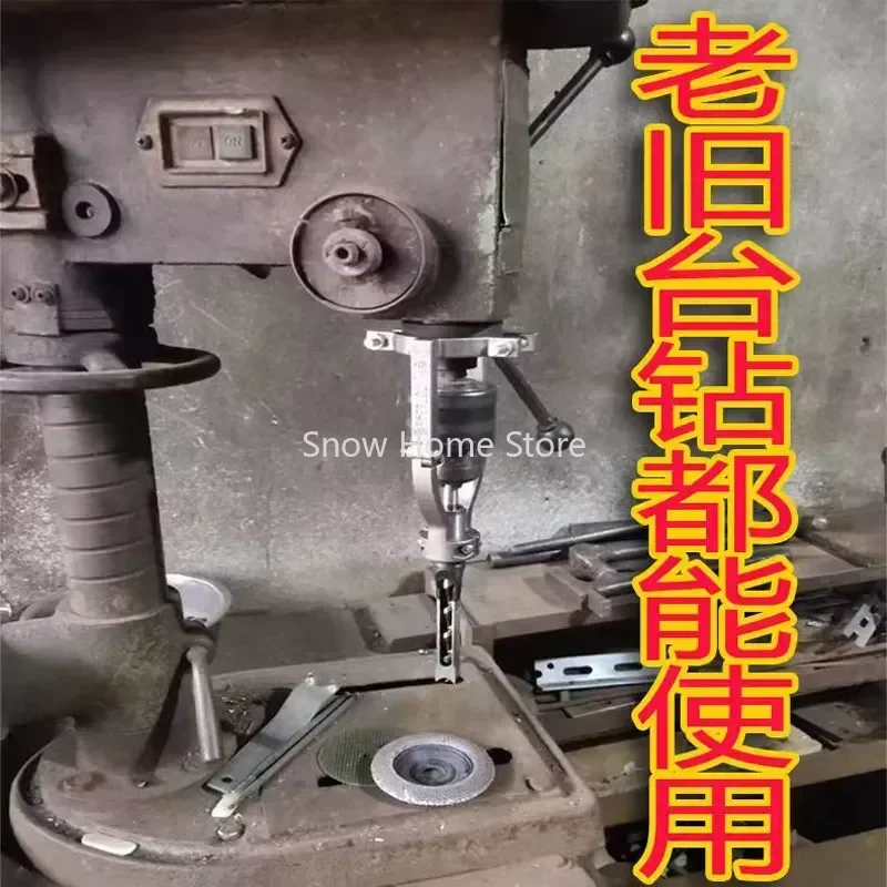 

Square Hole Drill Fixed Bracket Hand Electric Square Tenon Machine Accessories Bench Hand Electric